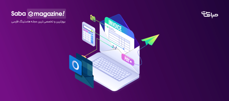 ارور ۵۰۰ چیست؟ 20 تکنیک موثر برای برطرف کردن ارور 500